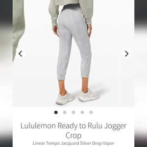 Lululemon, Ready to Rulu cropped joggers.